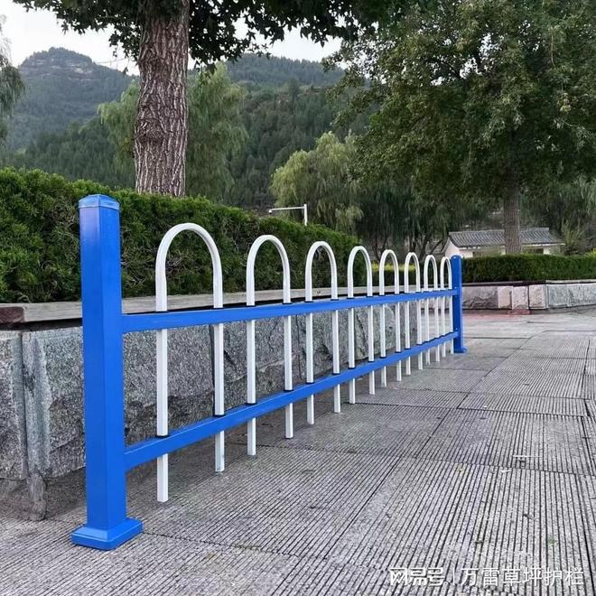 九游体育-带你更好了解草坪护栏